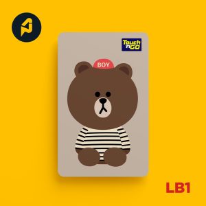 Bear Bear Card Skin — Transit Card Sticker Cover